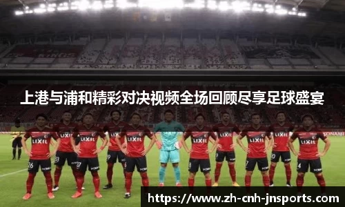 江南体育平台