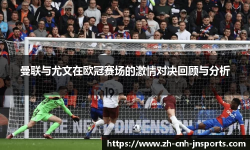 江南体育登录入口